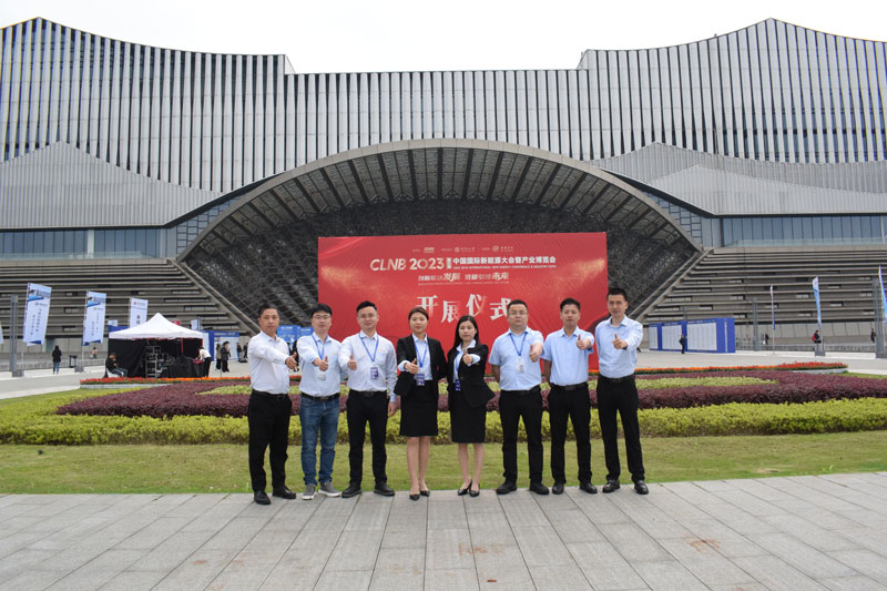 歐能導熱油爐參展第八屆中國國際新能源大會暨產業博覽會