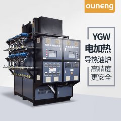 電加熱導熱油爐在反應釜的應用，歐能更具專業度